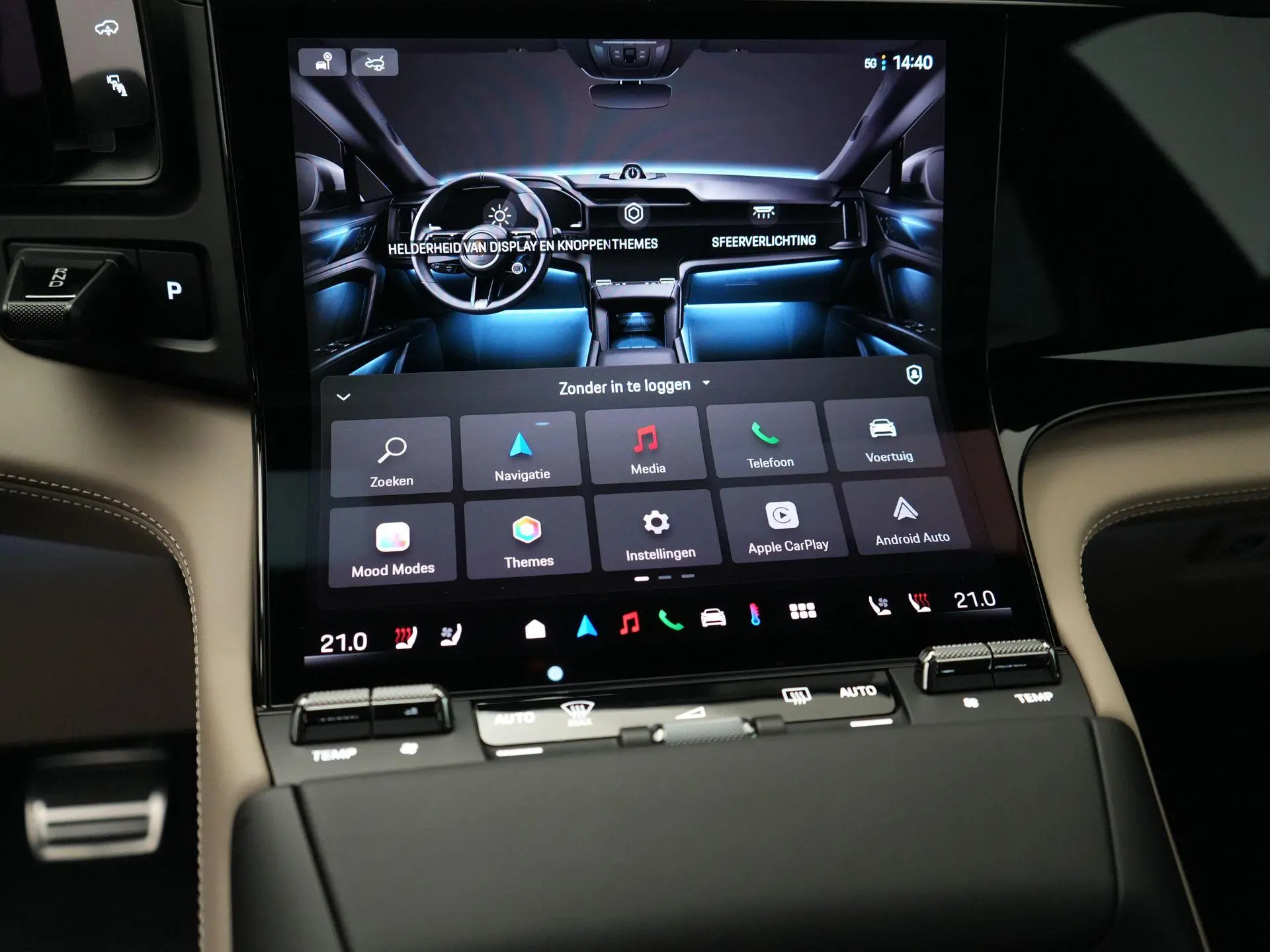 Cayenne Electric 