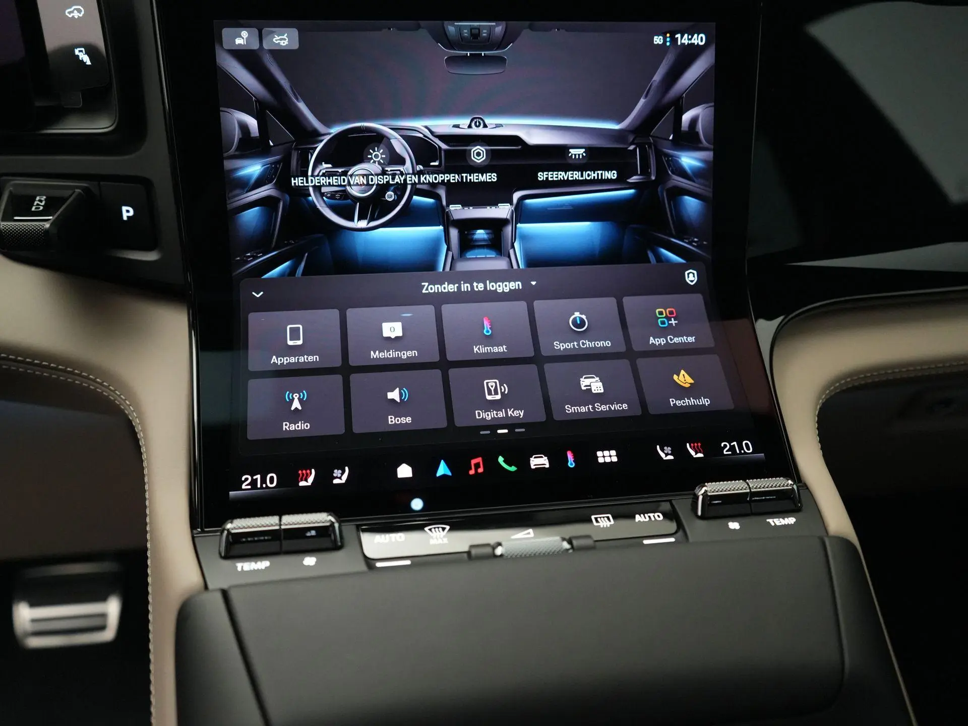 Cayenne Electric 