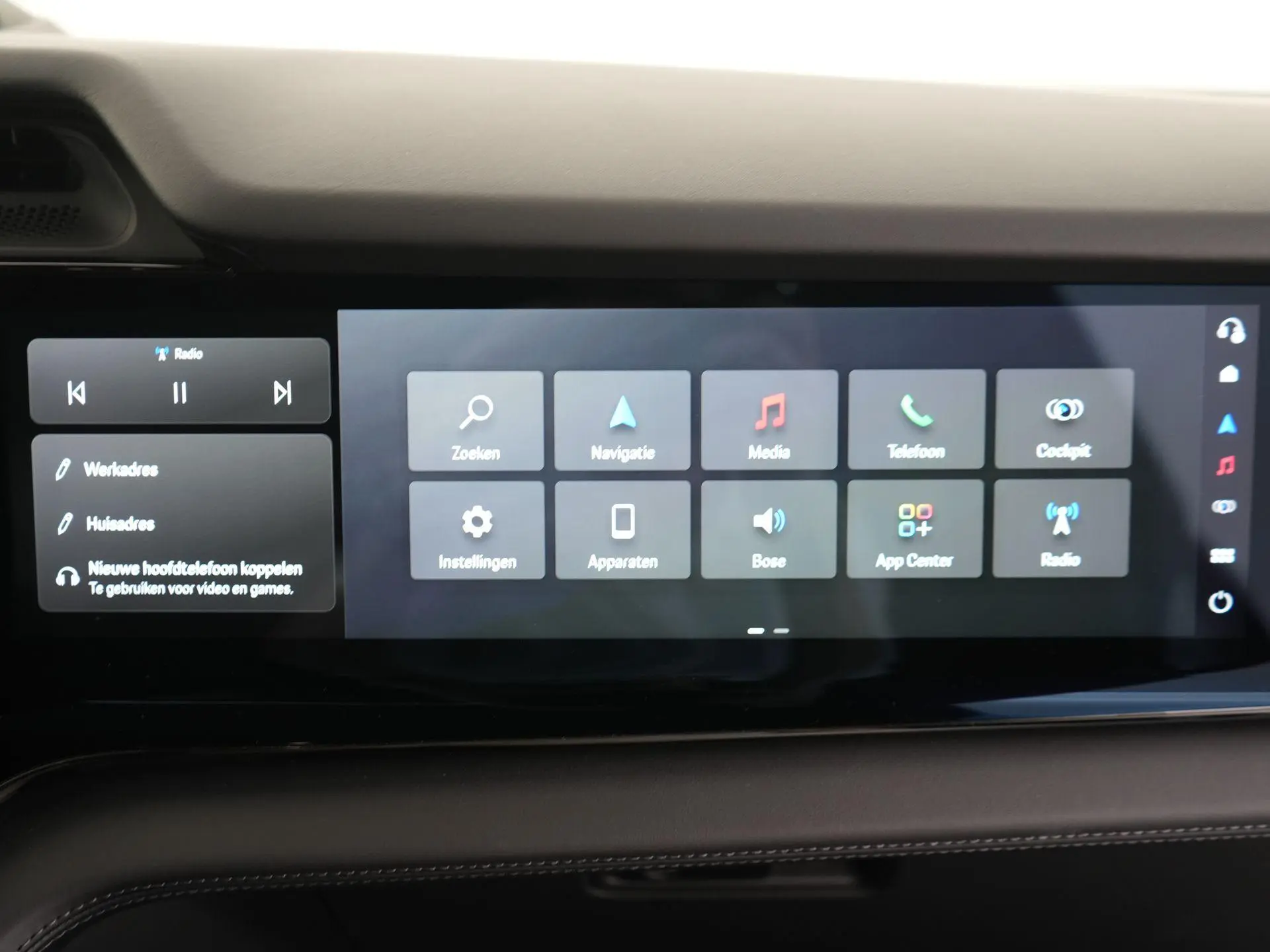 Cayenne Electric 113 kWh