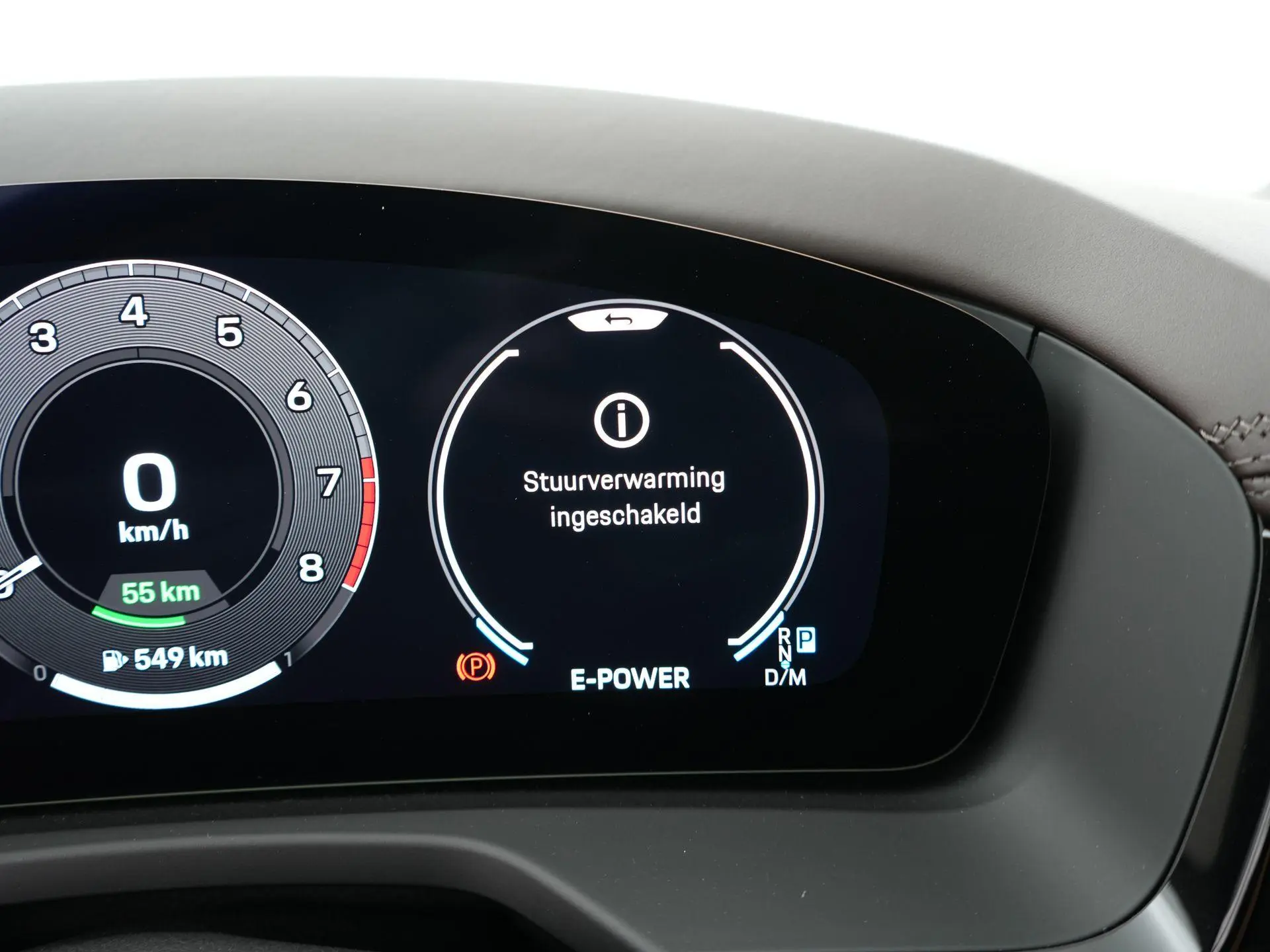 Panamera 2.9 4 E-Hybrid