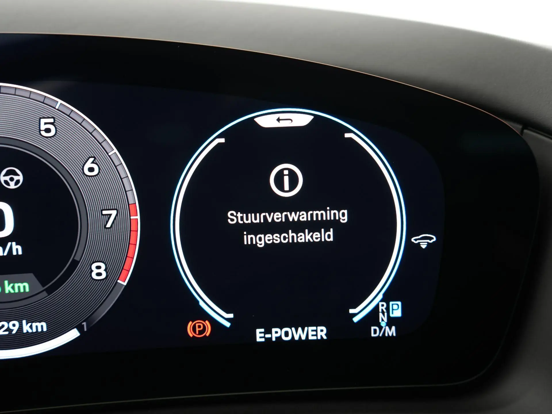 Panamera 2.9 4 E-Hybrid