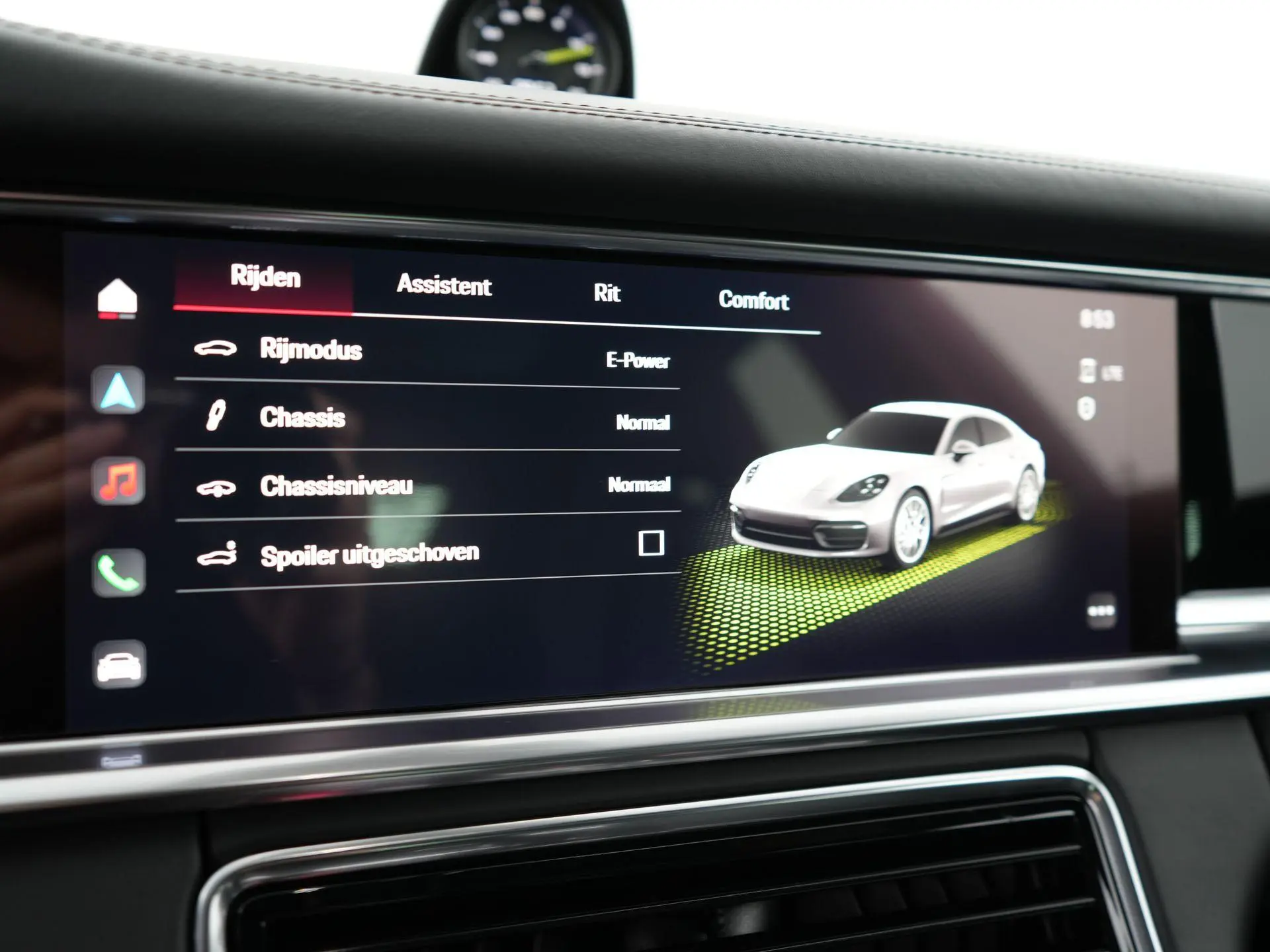 Panamera 2.9 4 E-Hybrid