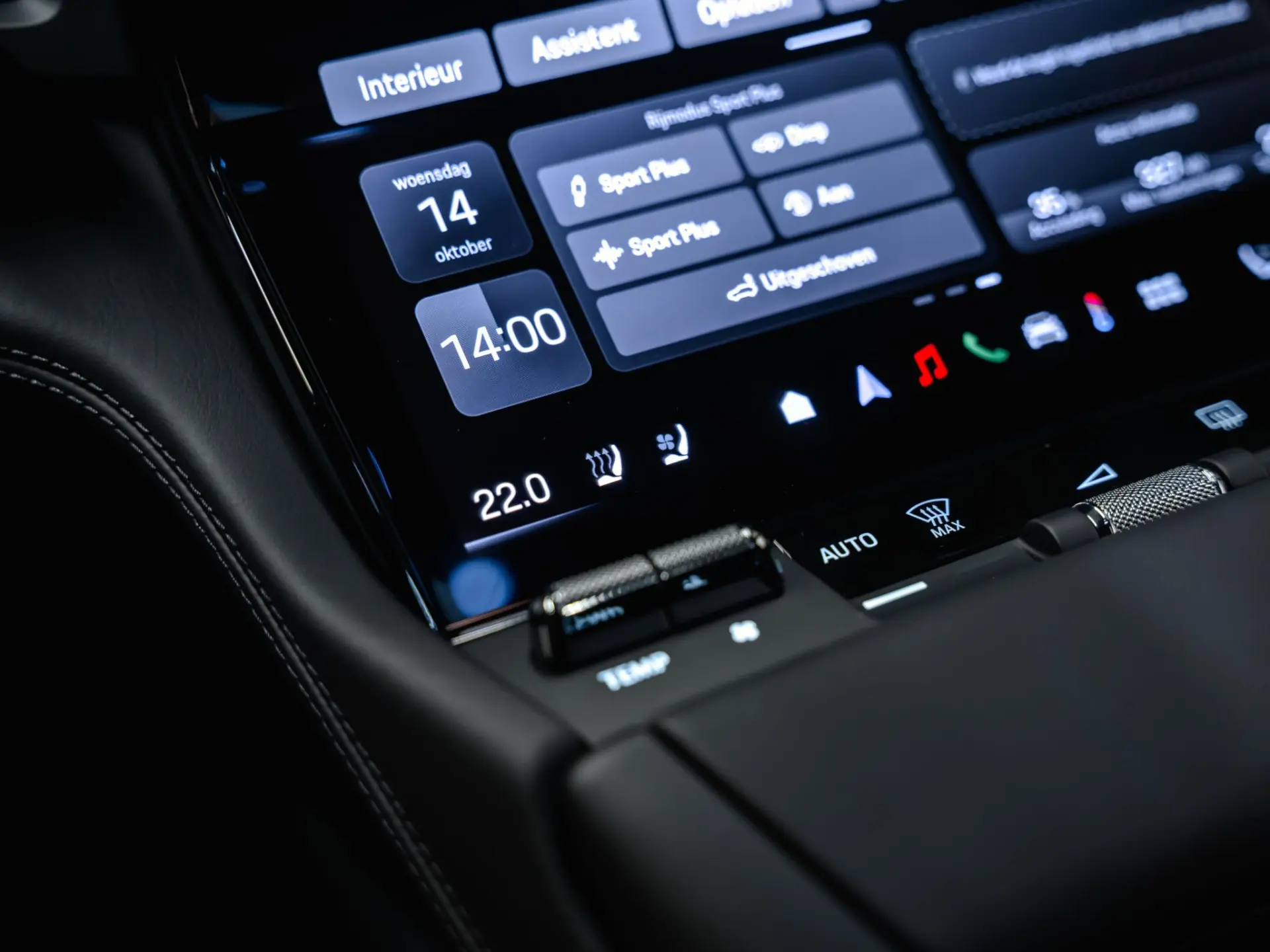 Cayenne Turbo Electric