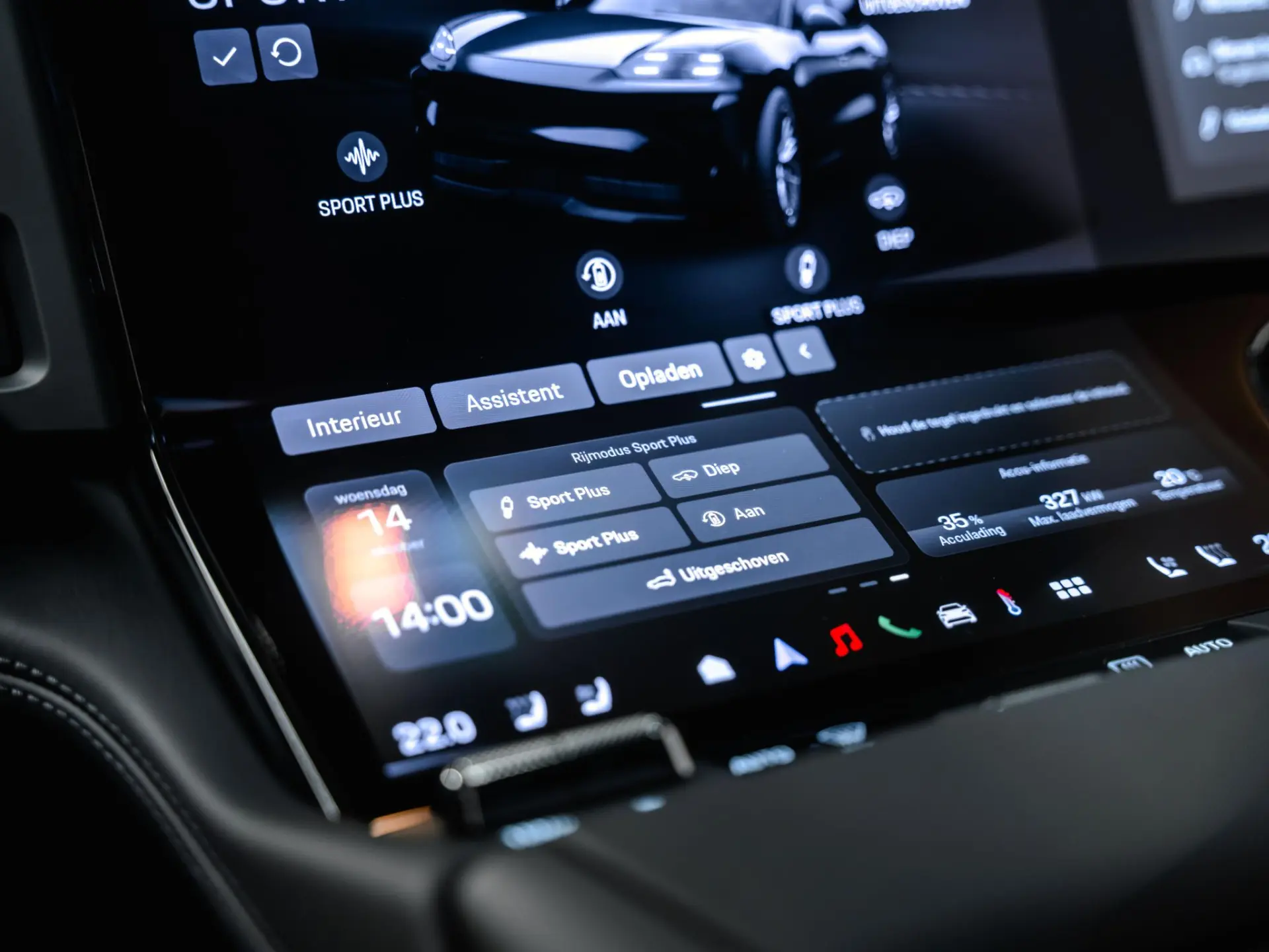 Cayenne Turbo Electric
