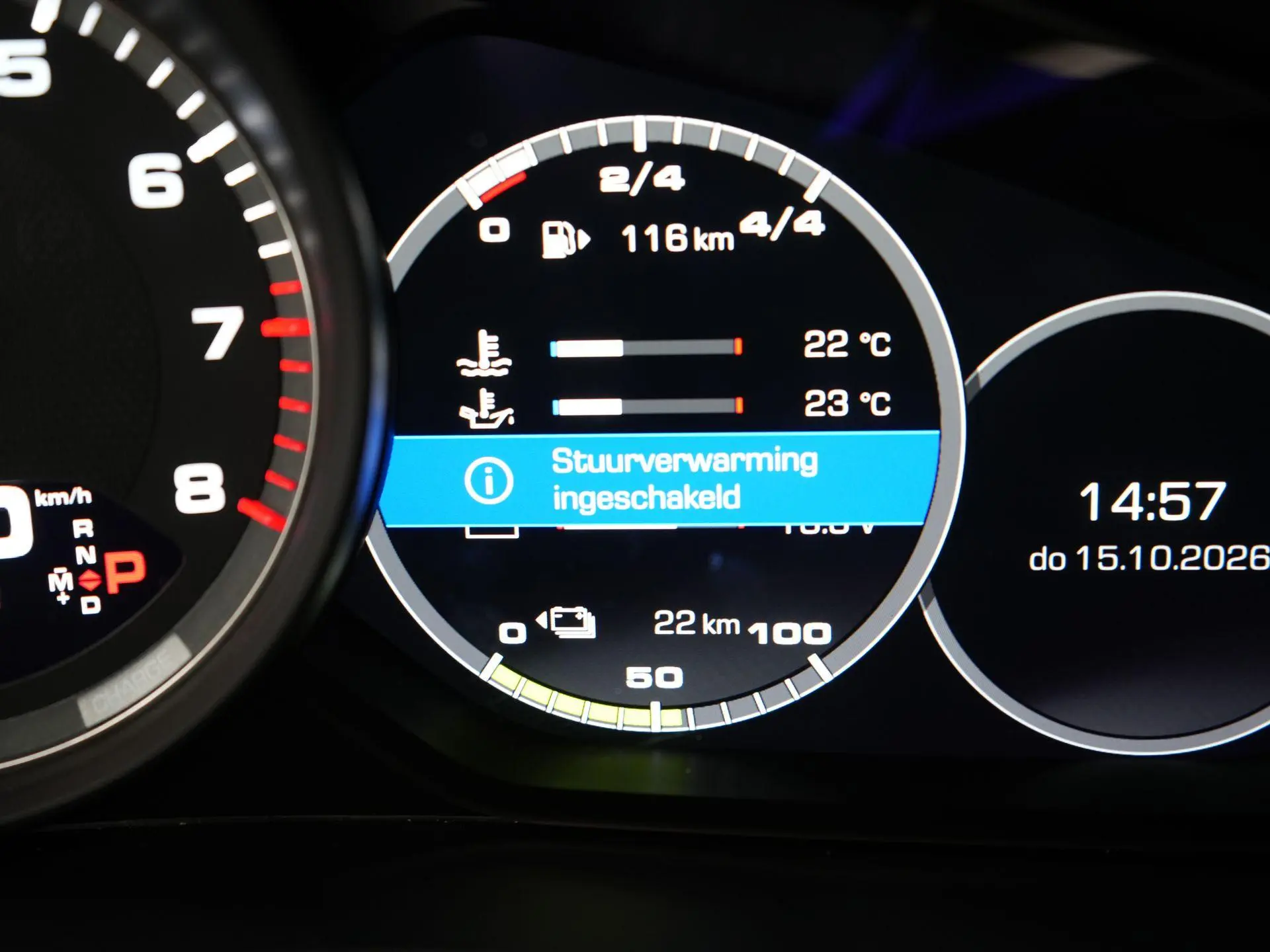 Cayenne 4.0 Turbo S E-Hybrid