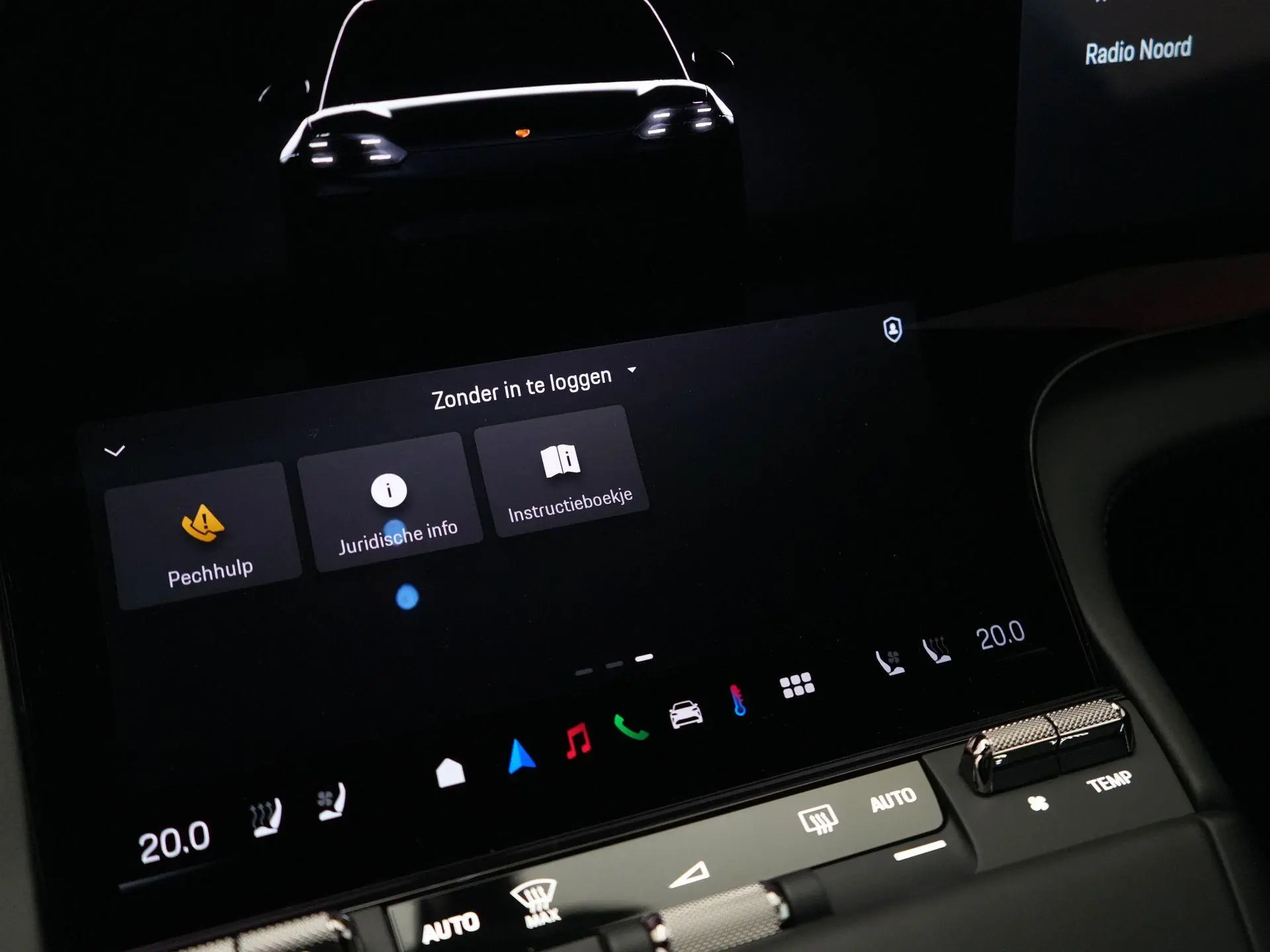 Cayenne S Electric 