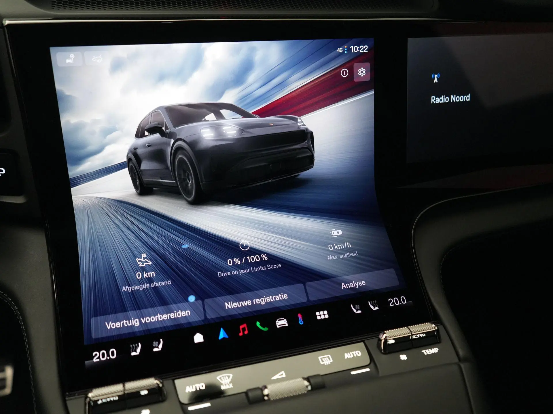 Cayenne S Electric 
