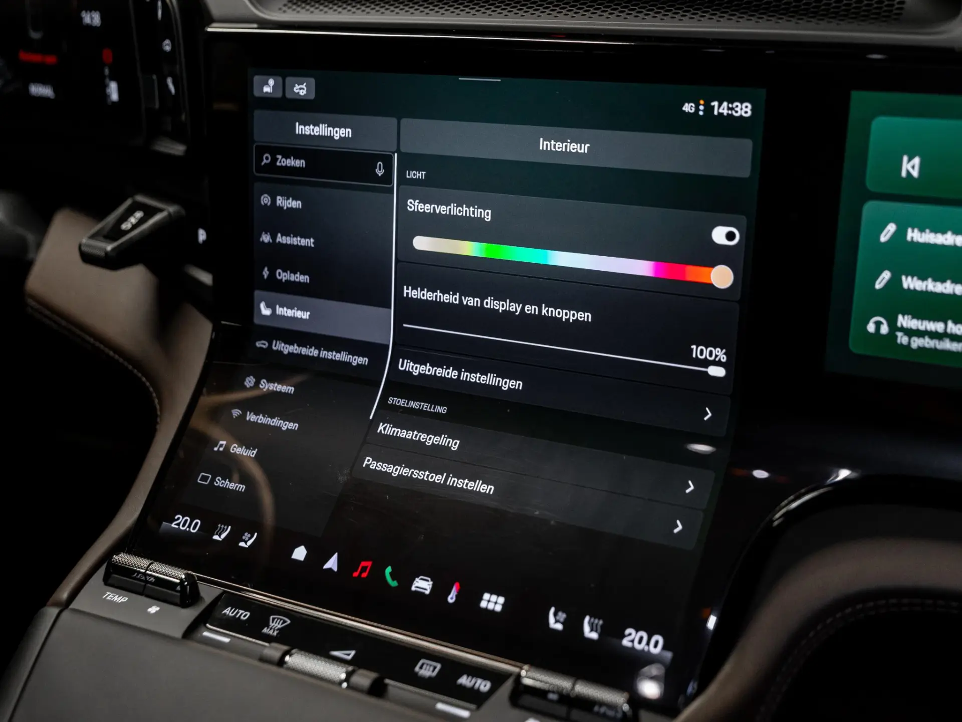Cayenne Electric Turbo