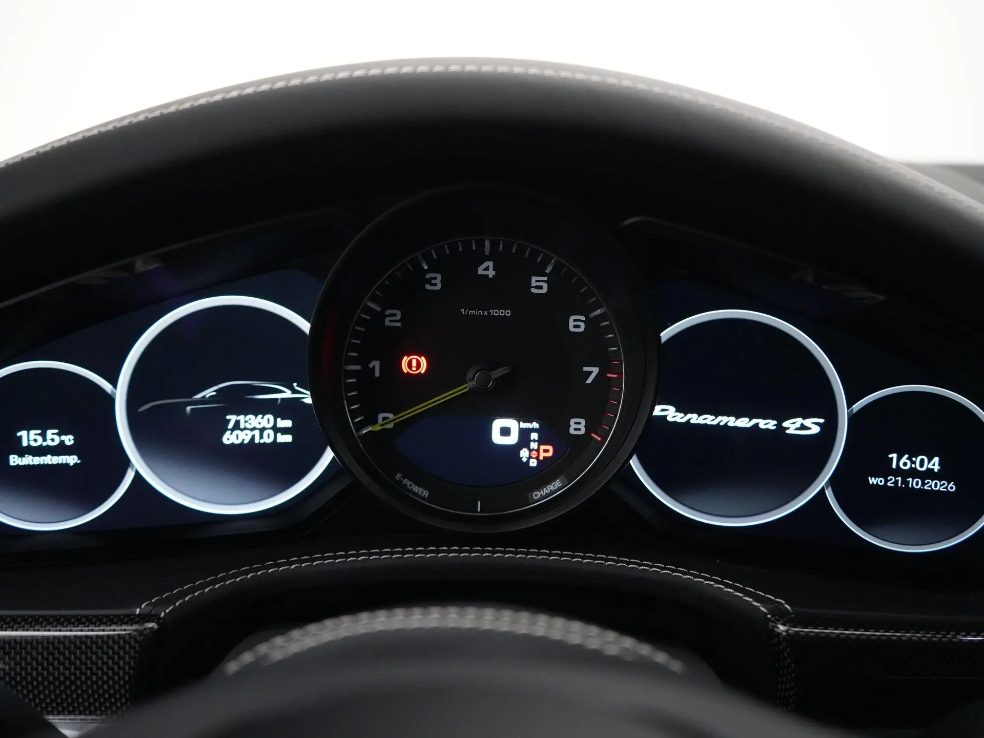 Panamera 4S E-Hybrid Sport Turismo